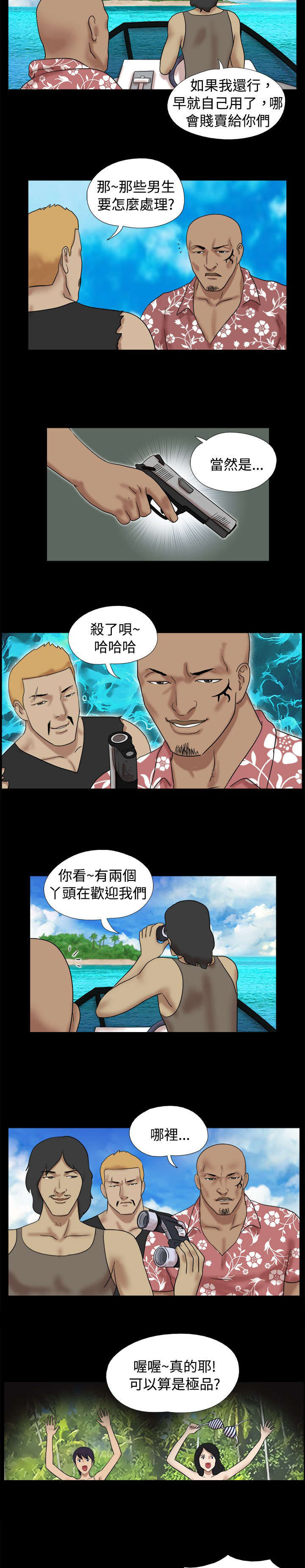 4.jpg