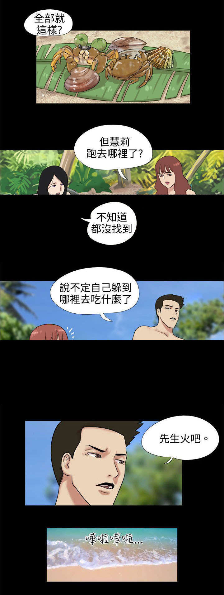 7.jpg