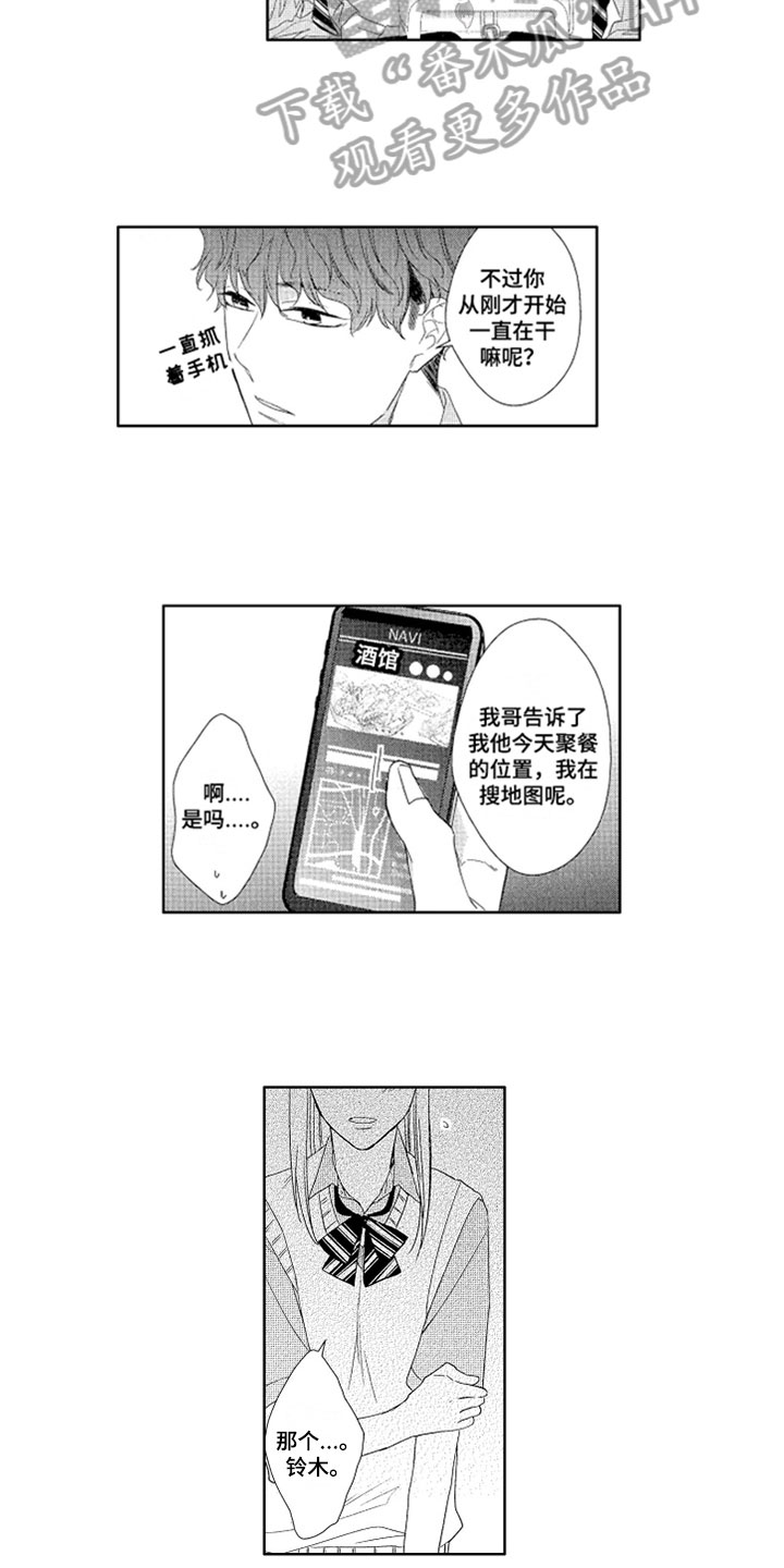 3.jpg