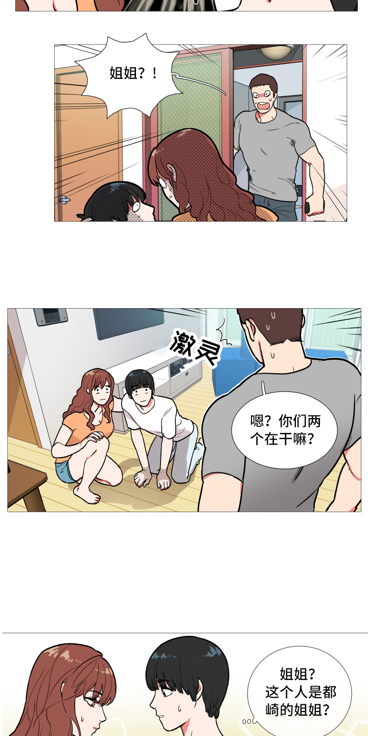 14.jpg
