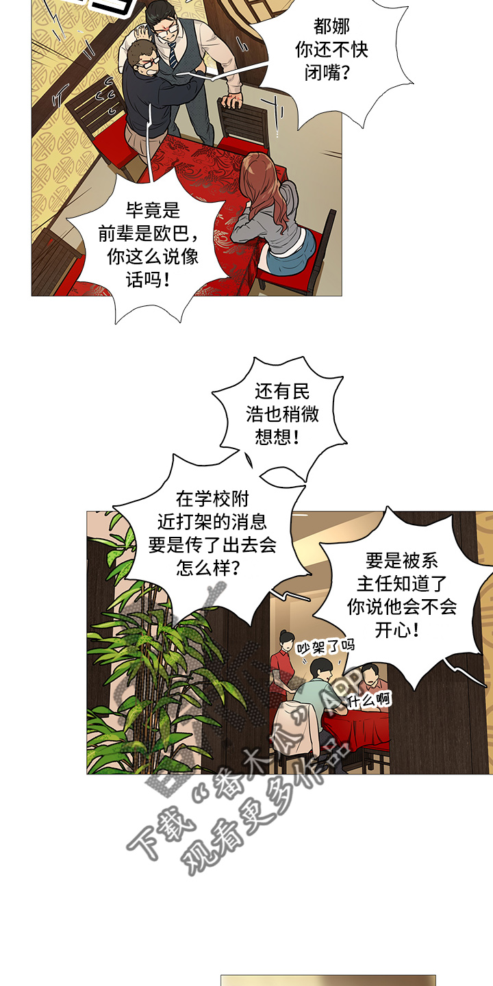 13.jpg