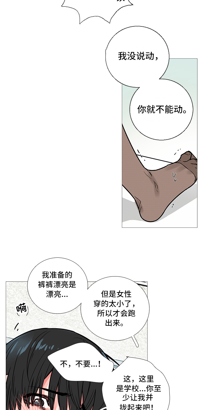 18.jpg