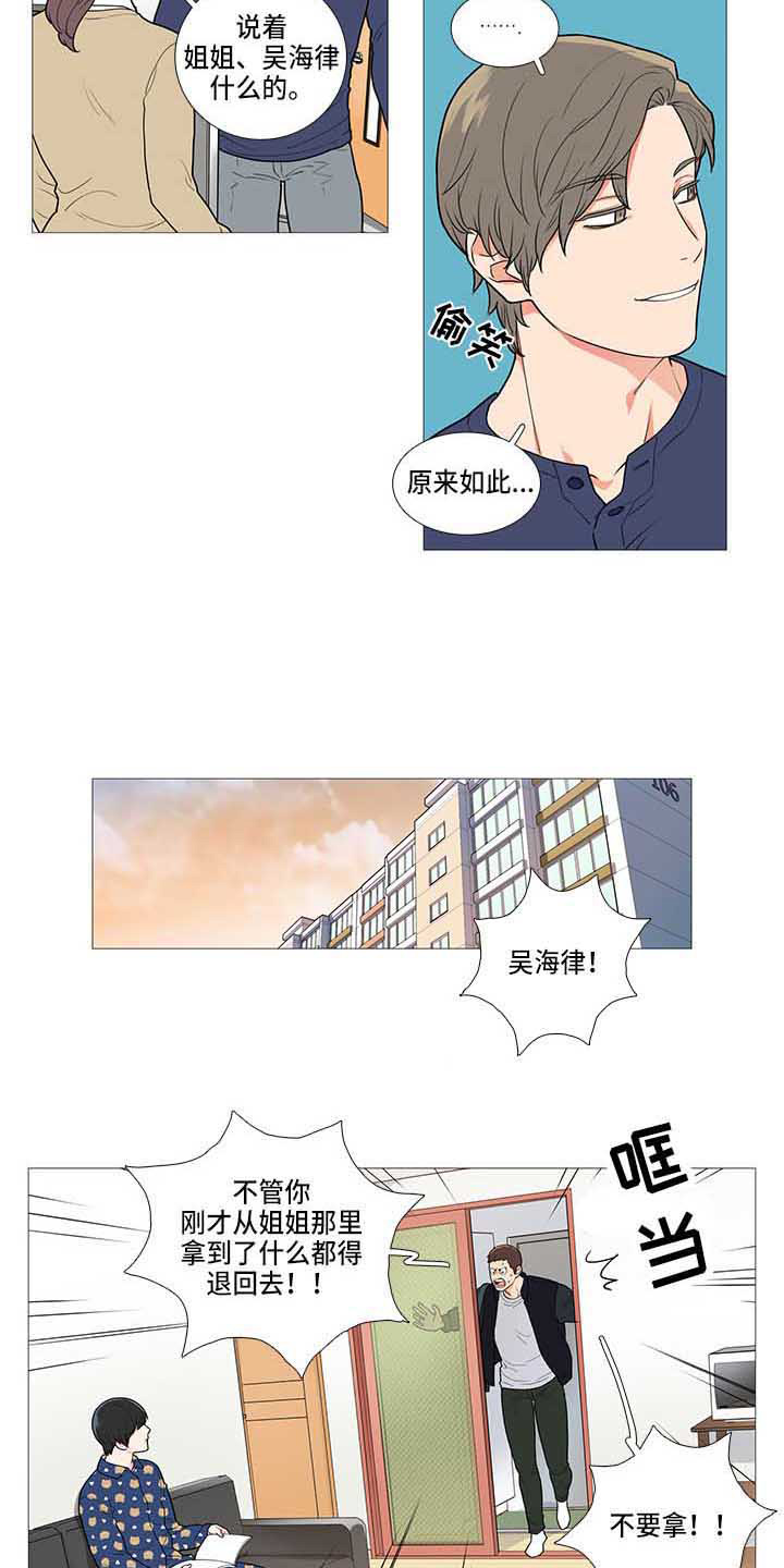 11.jpg