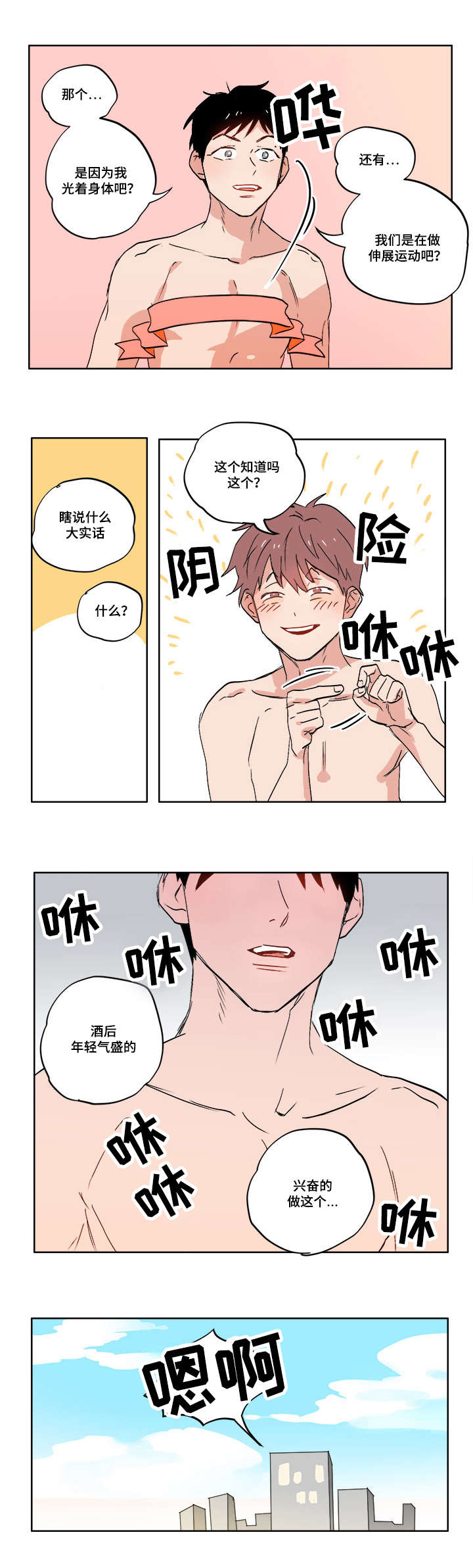 12.jpg
