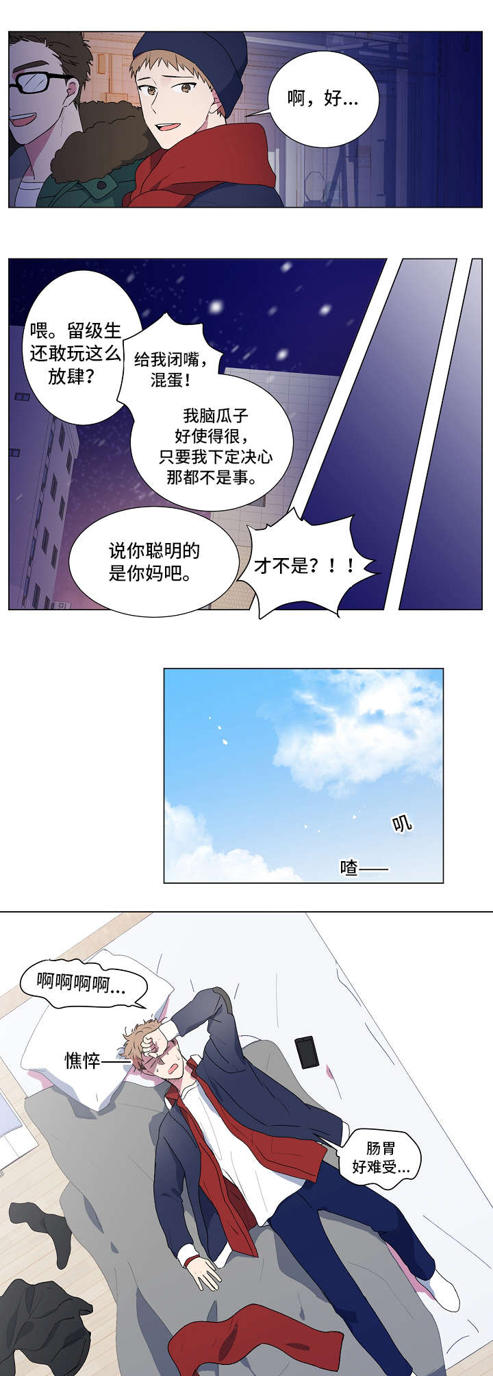 2.jpg