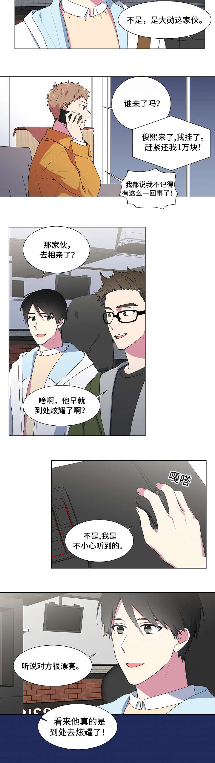 9.jpg