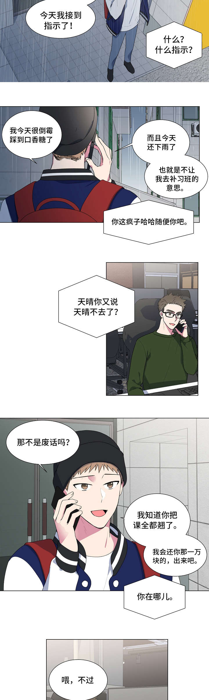 8.jpg