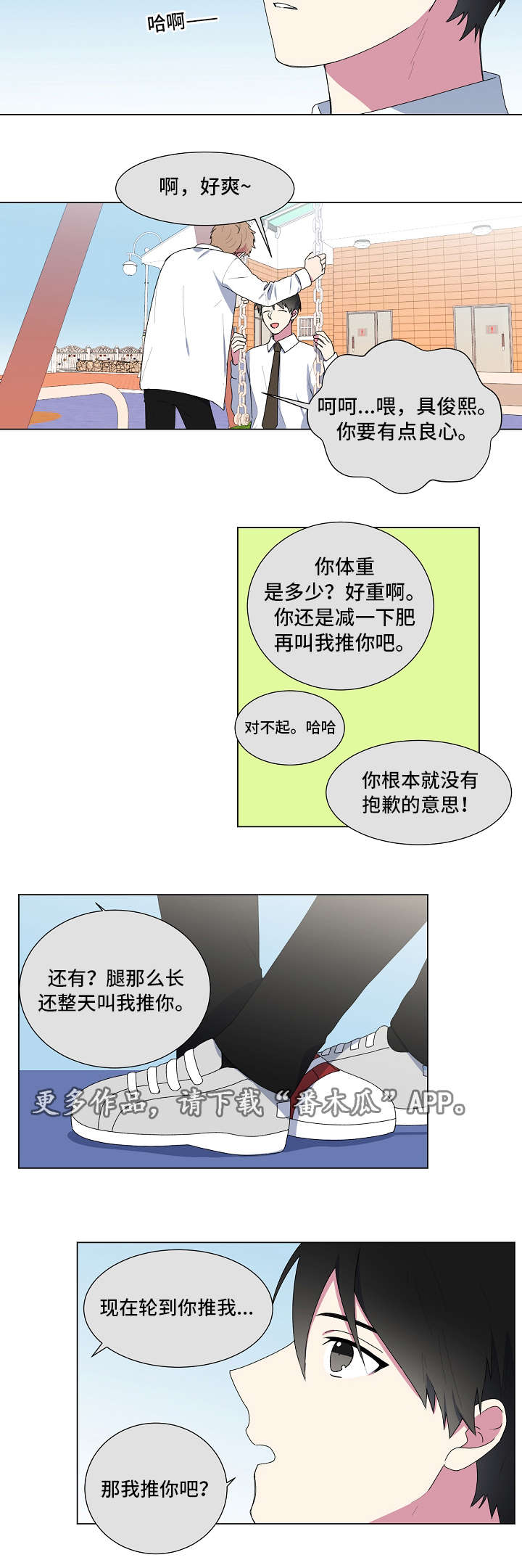 10.jpg
