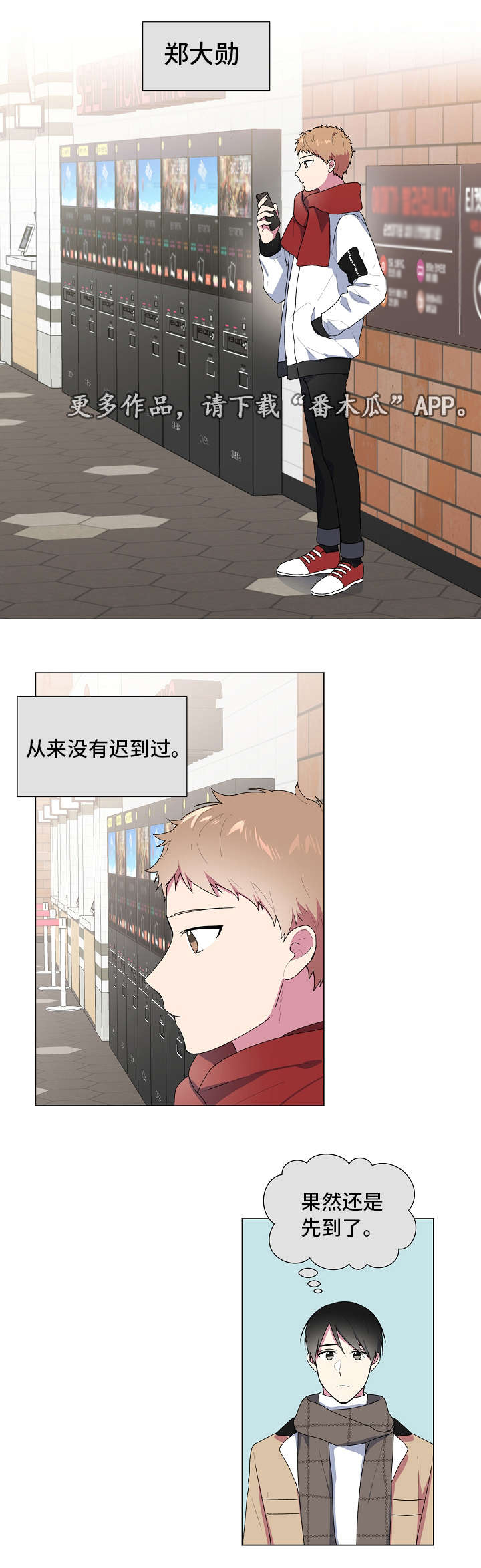 7.jpg