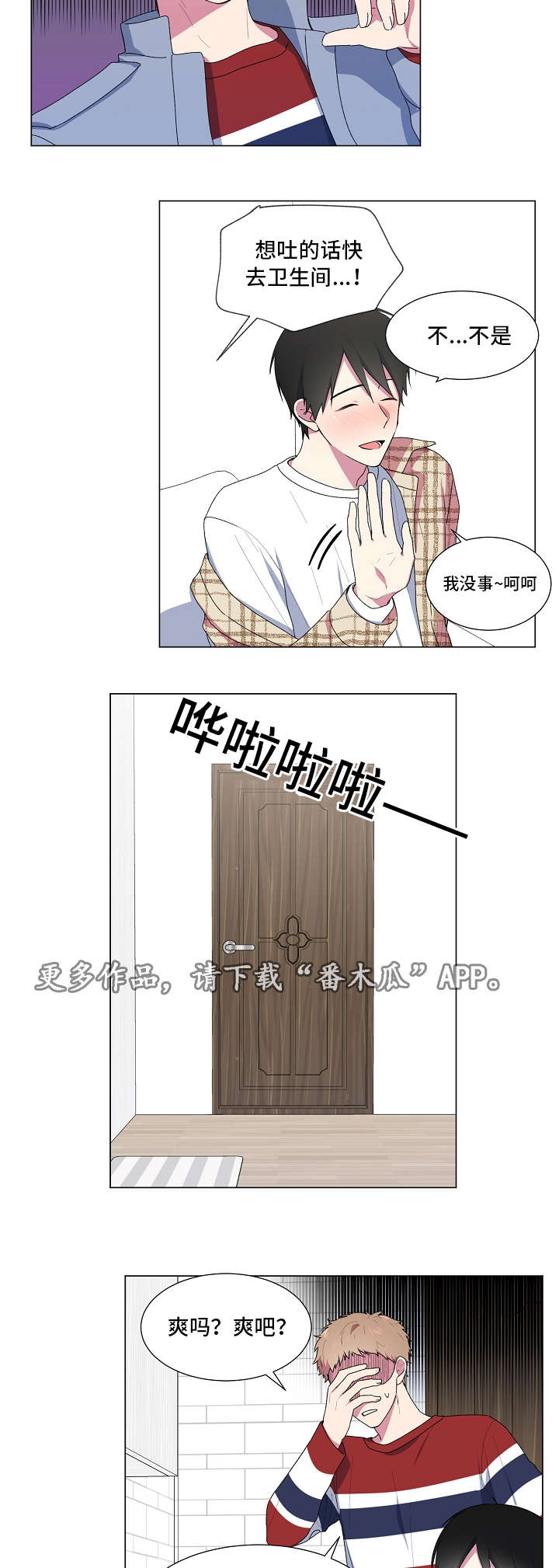 3.jpg