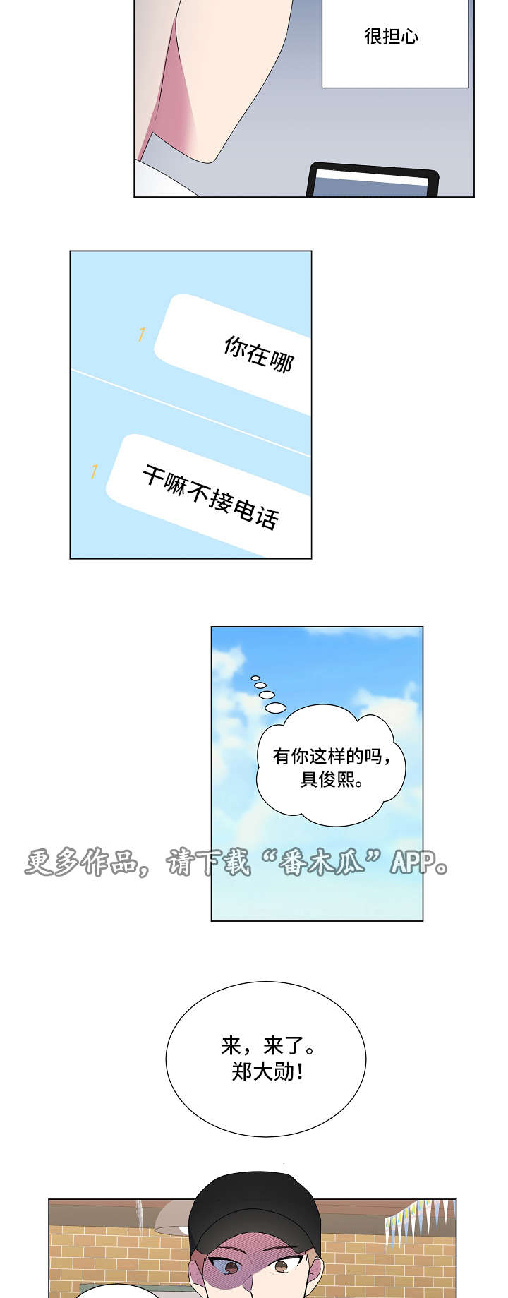 2.jpg