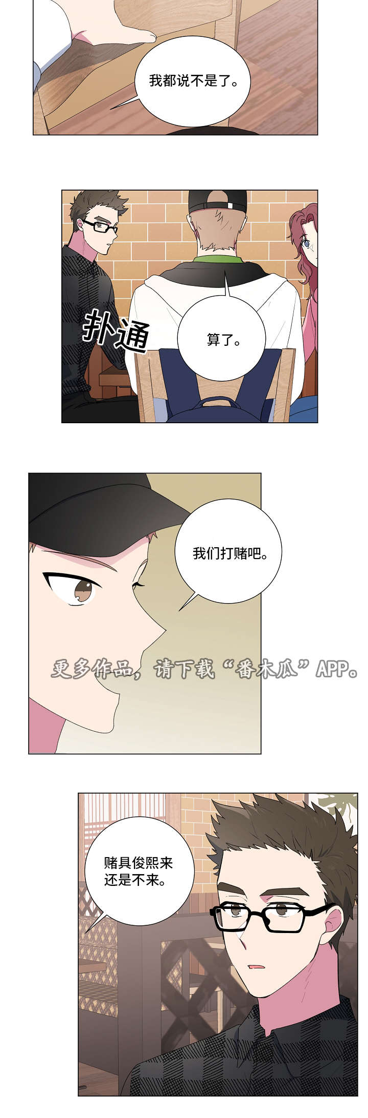 10.jpg