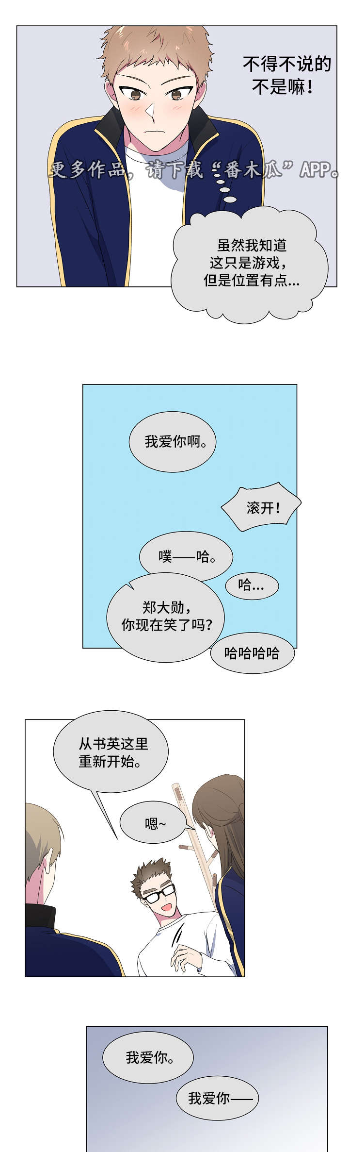 2.jpg