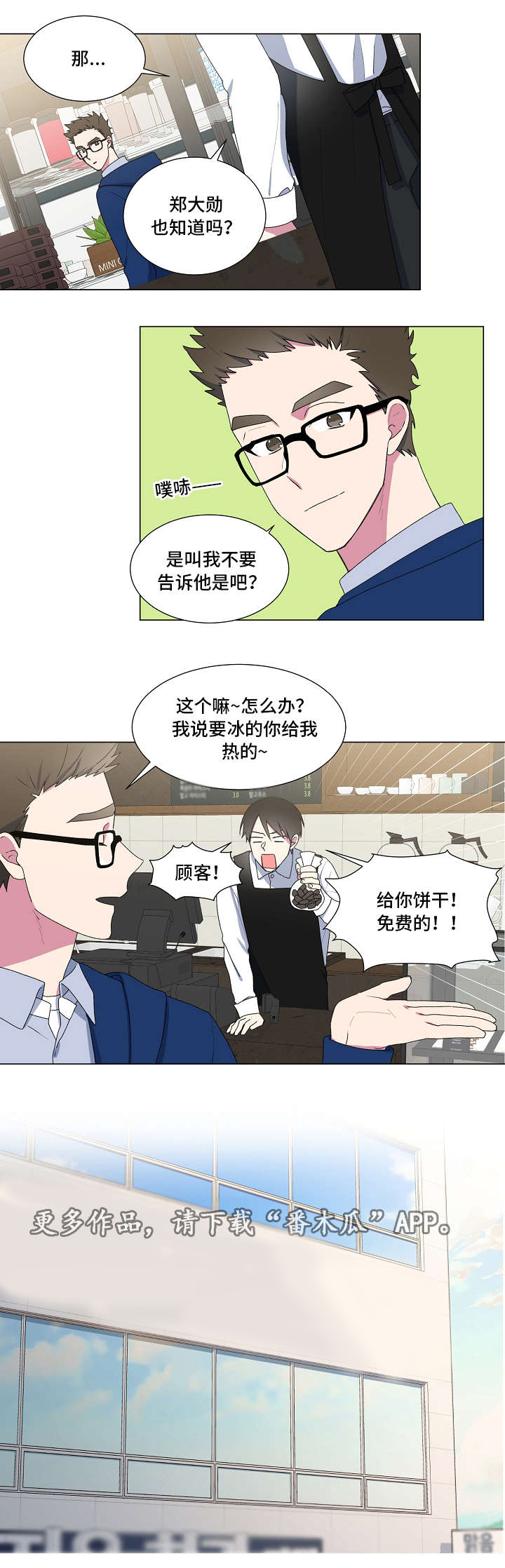 5.jpg