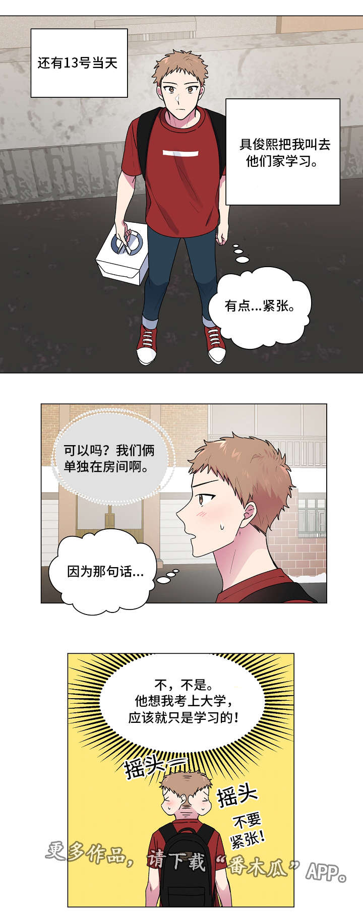 5.jpg