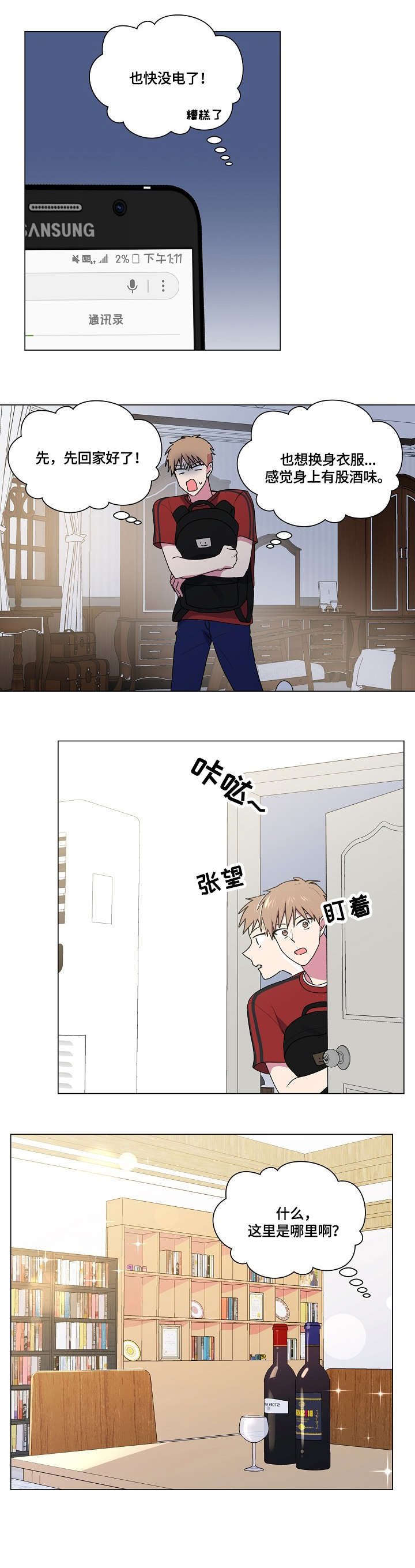 5.jpg
