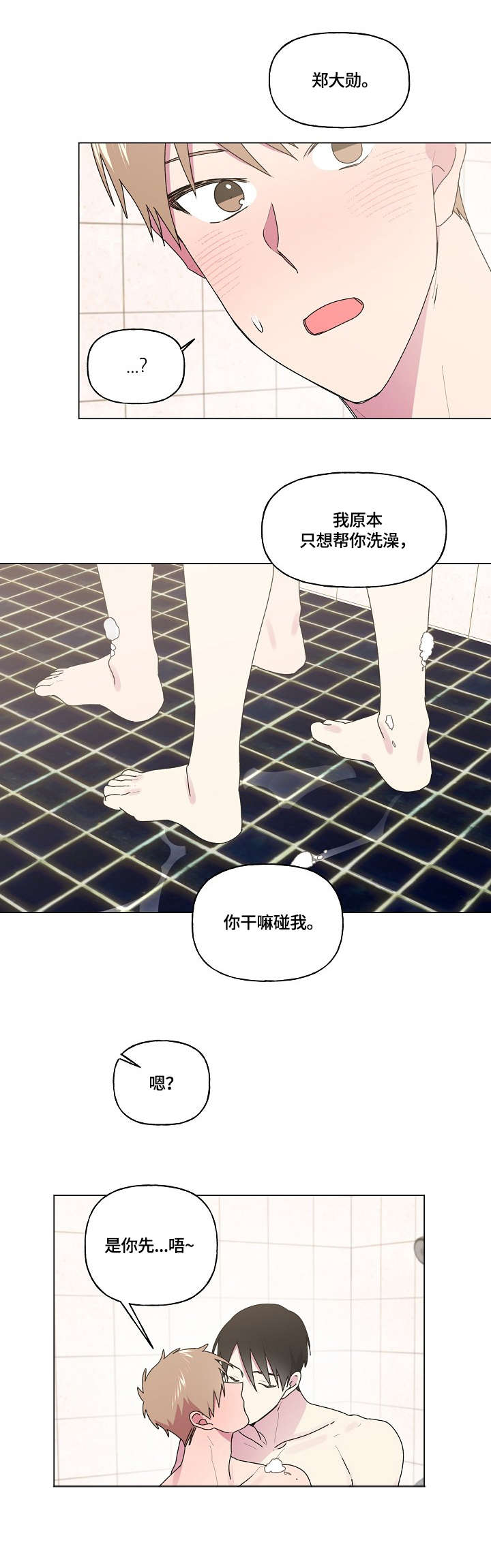 2.jpg