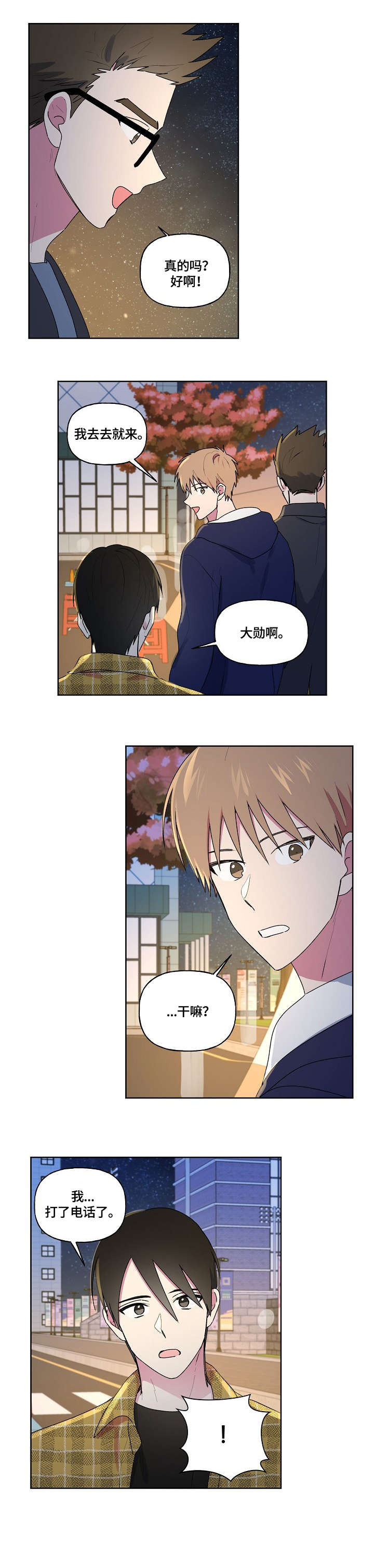 3.jpg