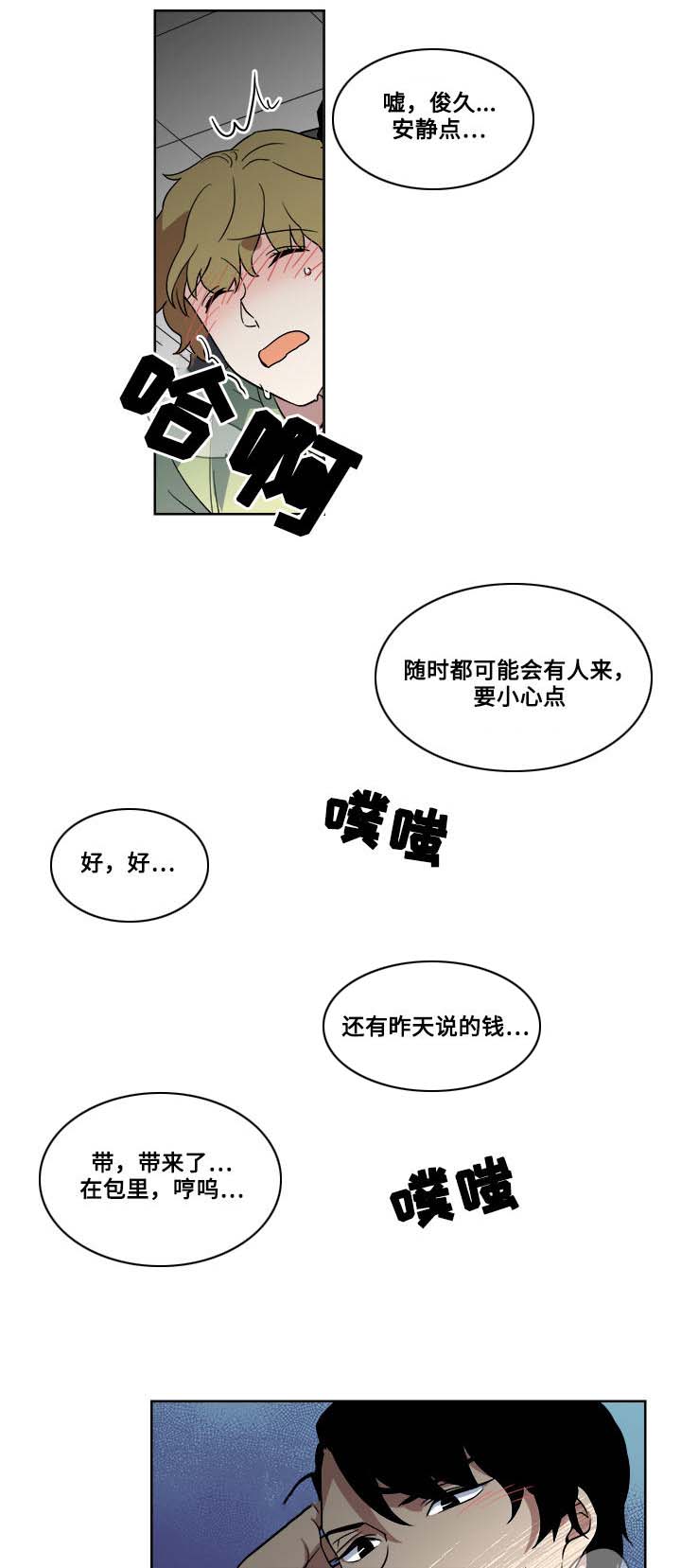 10.jpg