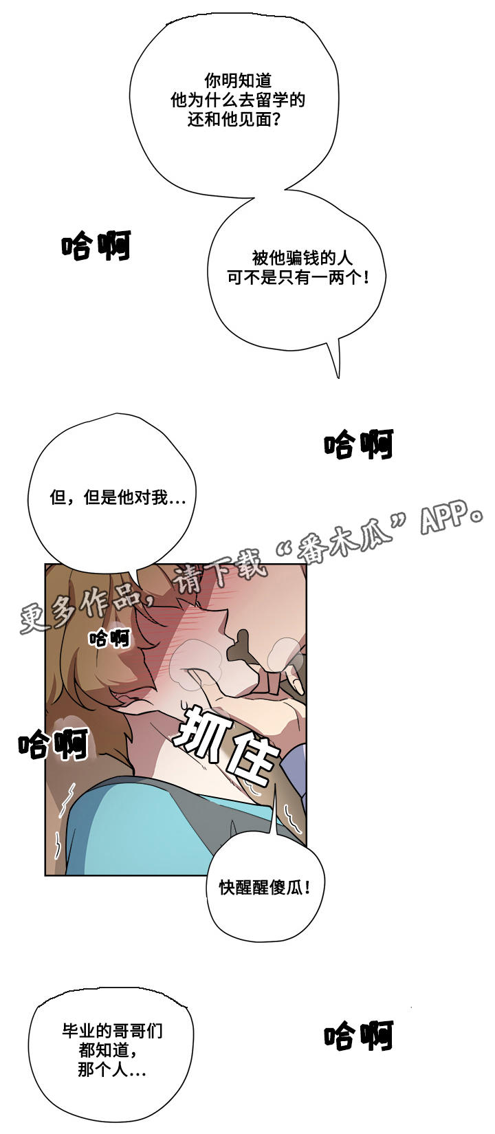 12.jpg