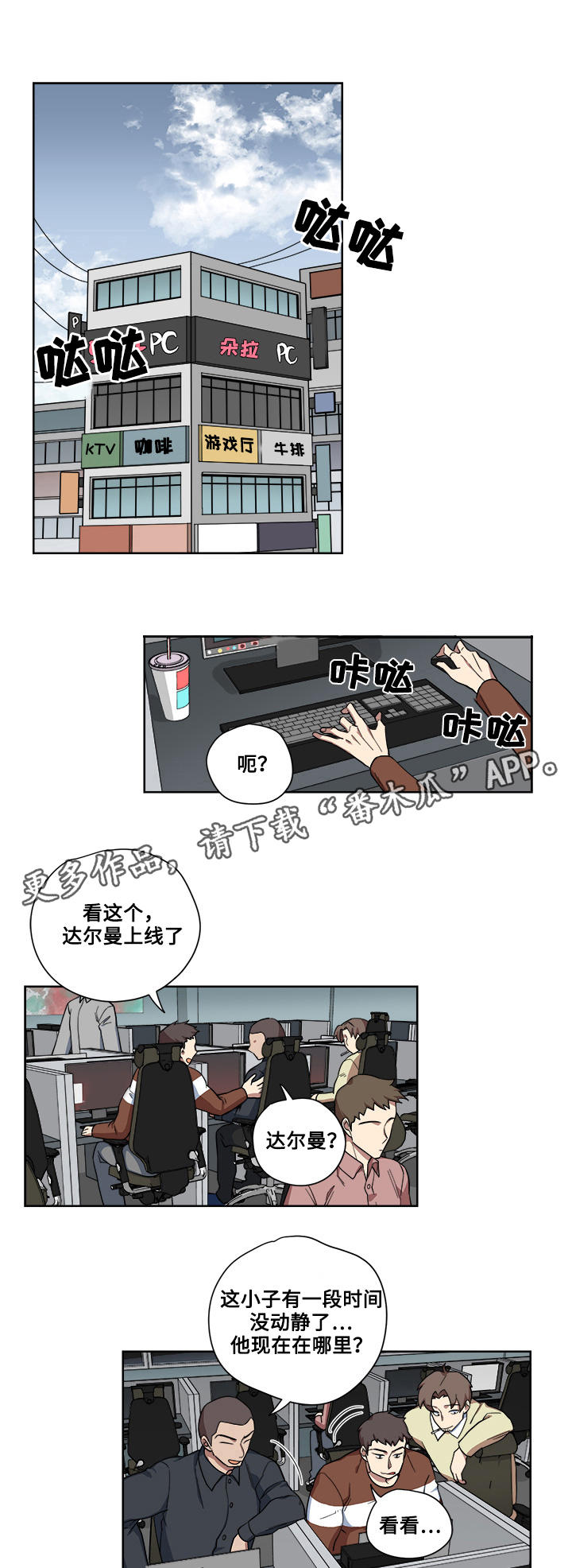 8.jpg