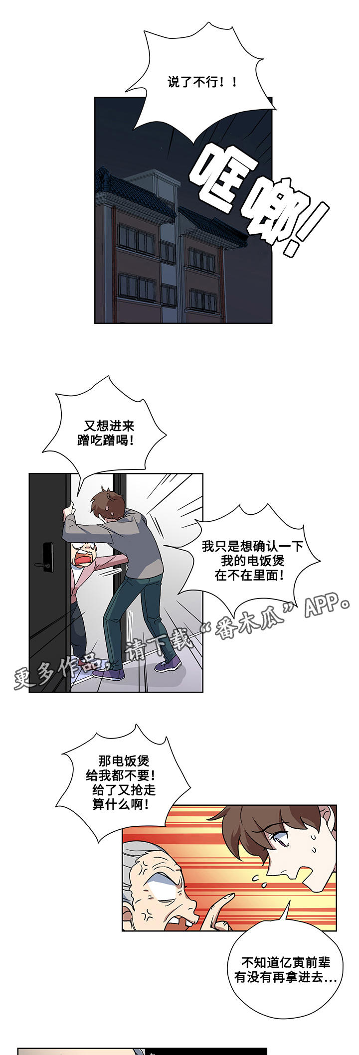 10.jpg