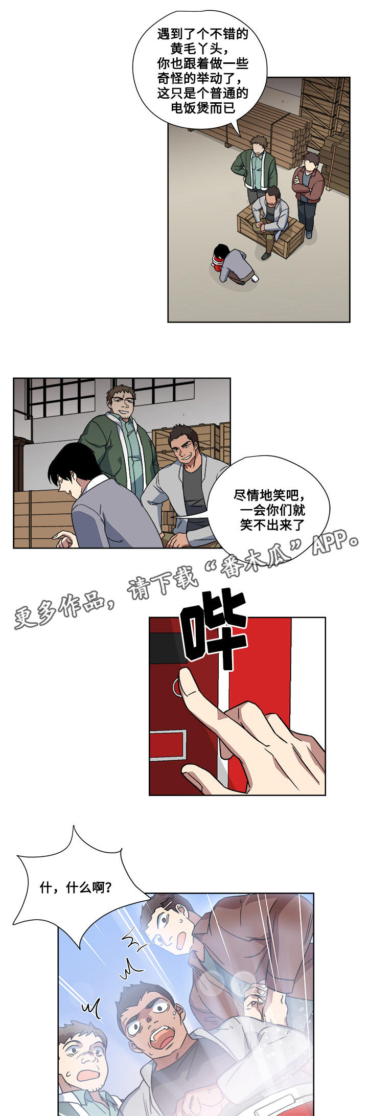 13.jpg