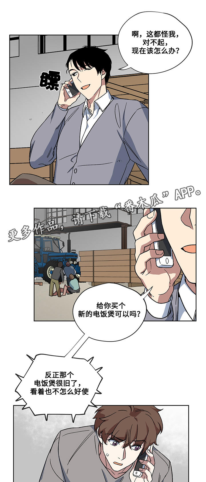 4.jpg