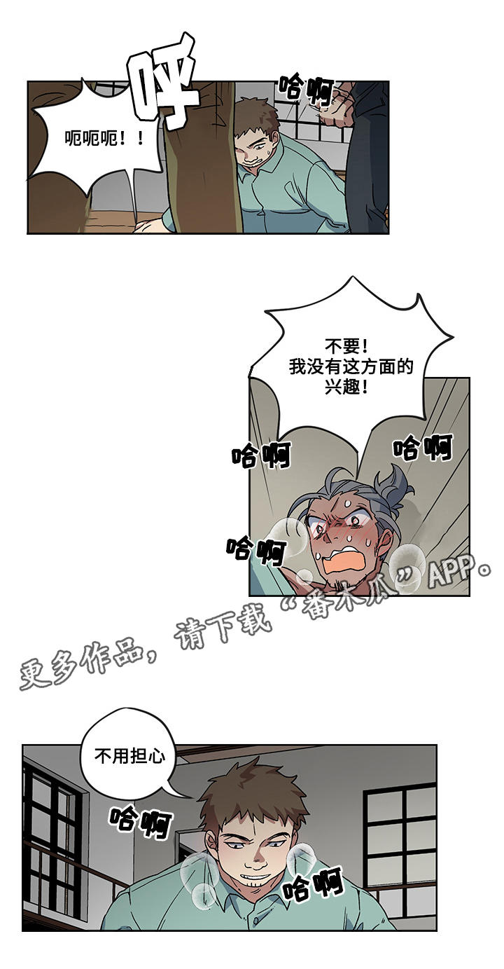 12.jpg