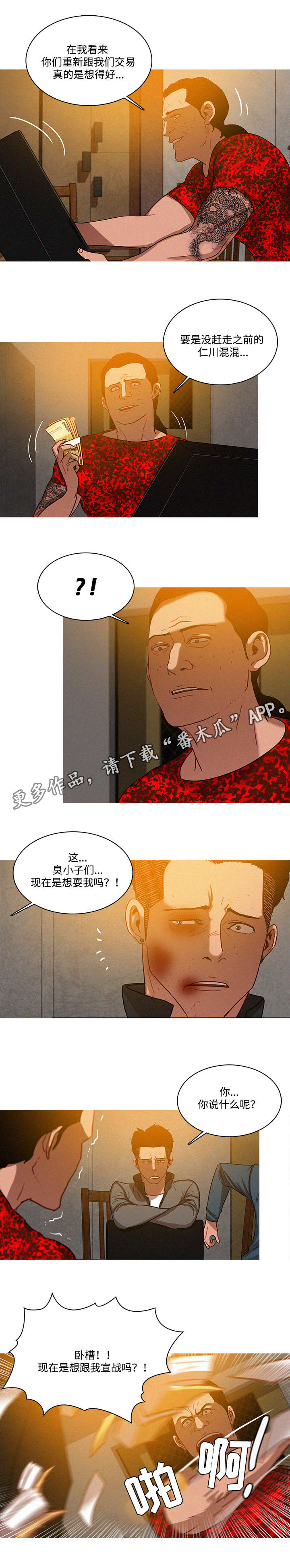 10.jpg