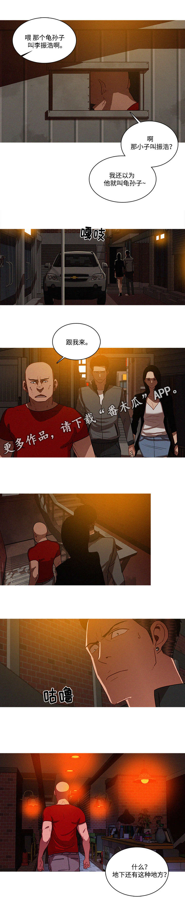 5.jpg