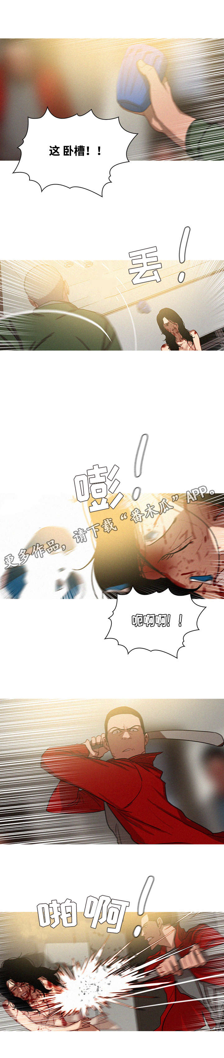 9.jpg
