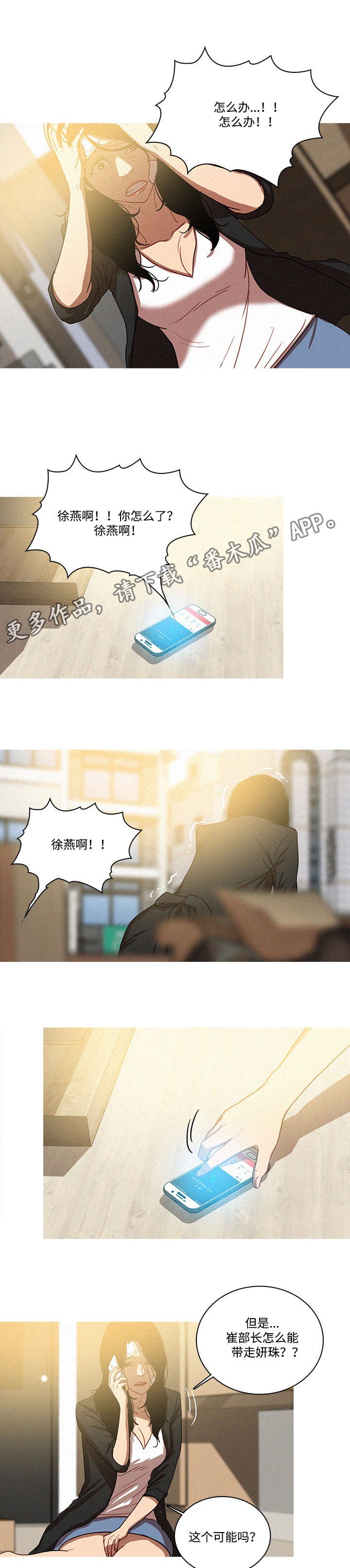 9.jpg