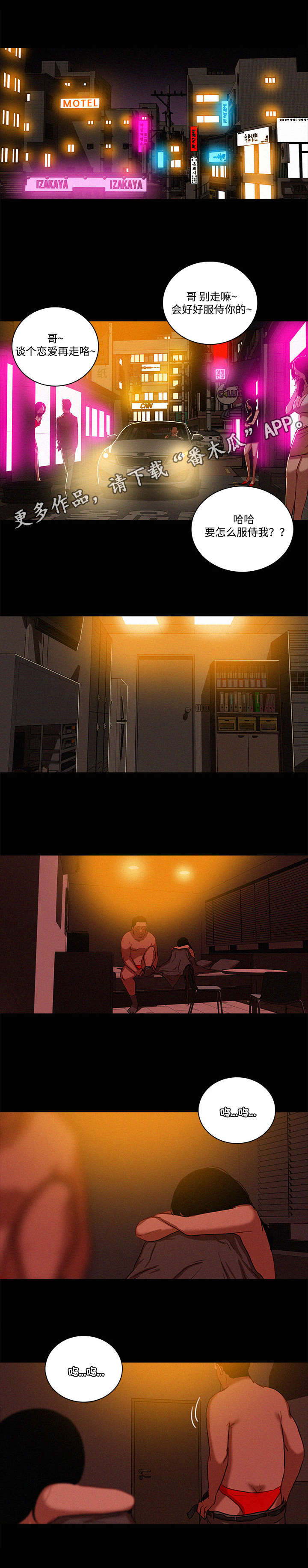 6.jpg