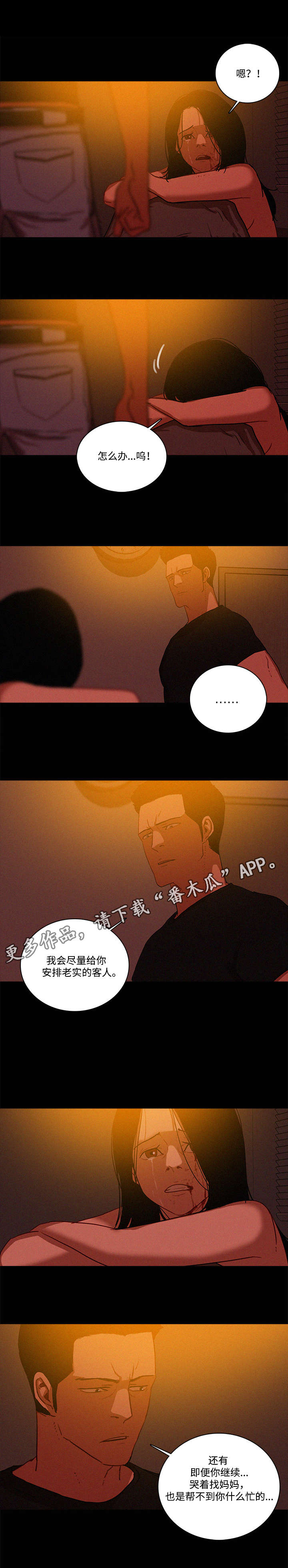 3.jpg