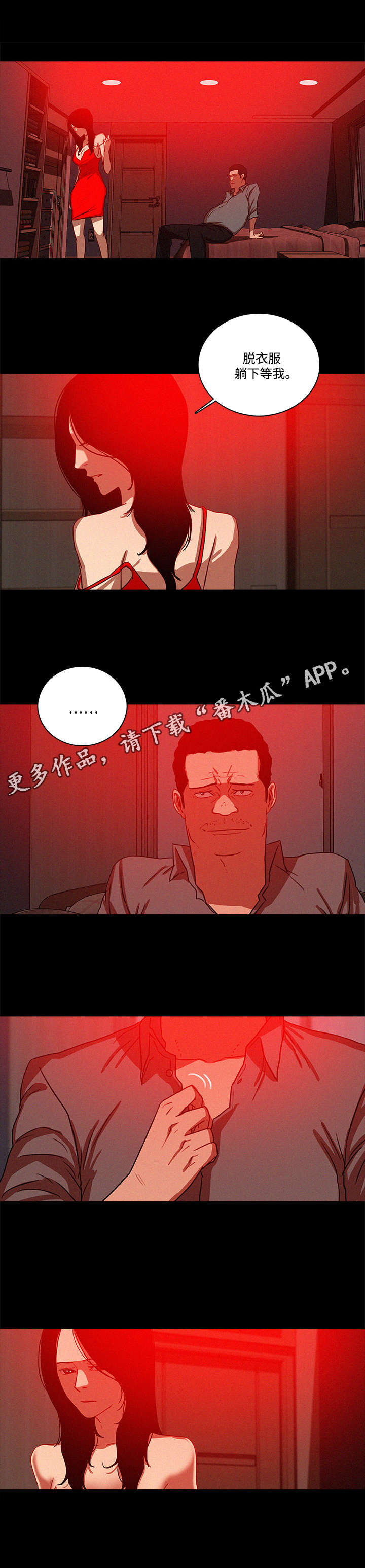 7.jpg