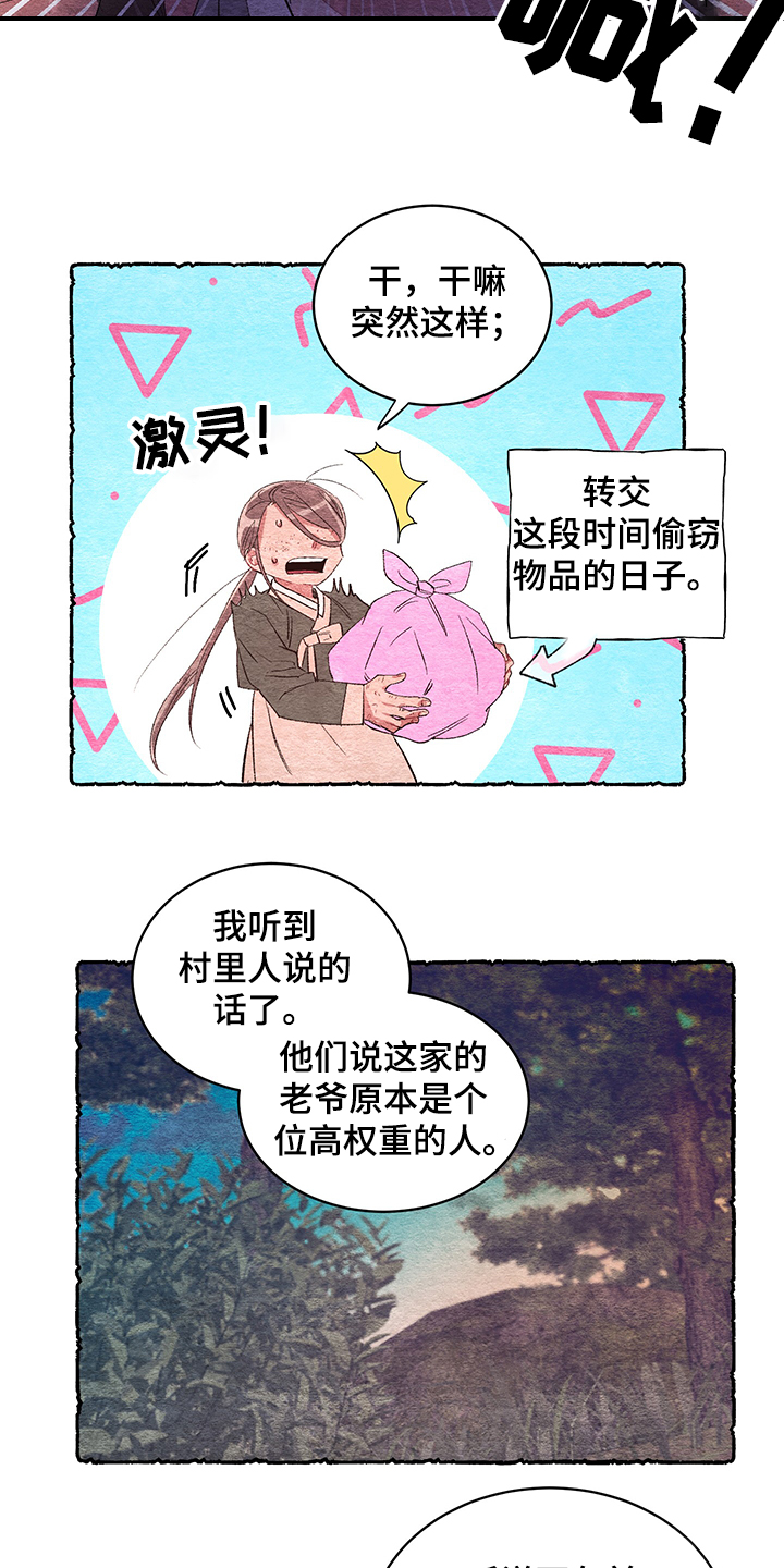 20.jpg