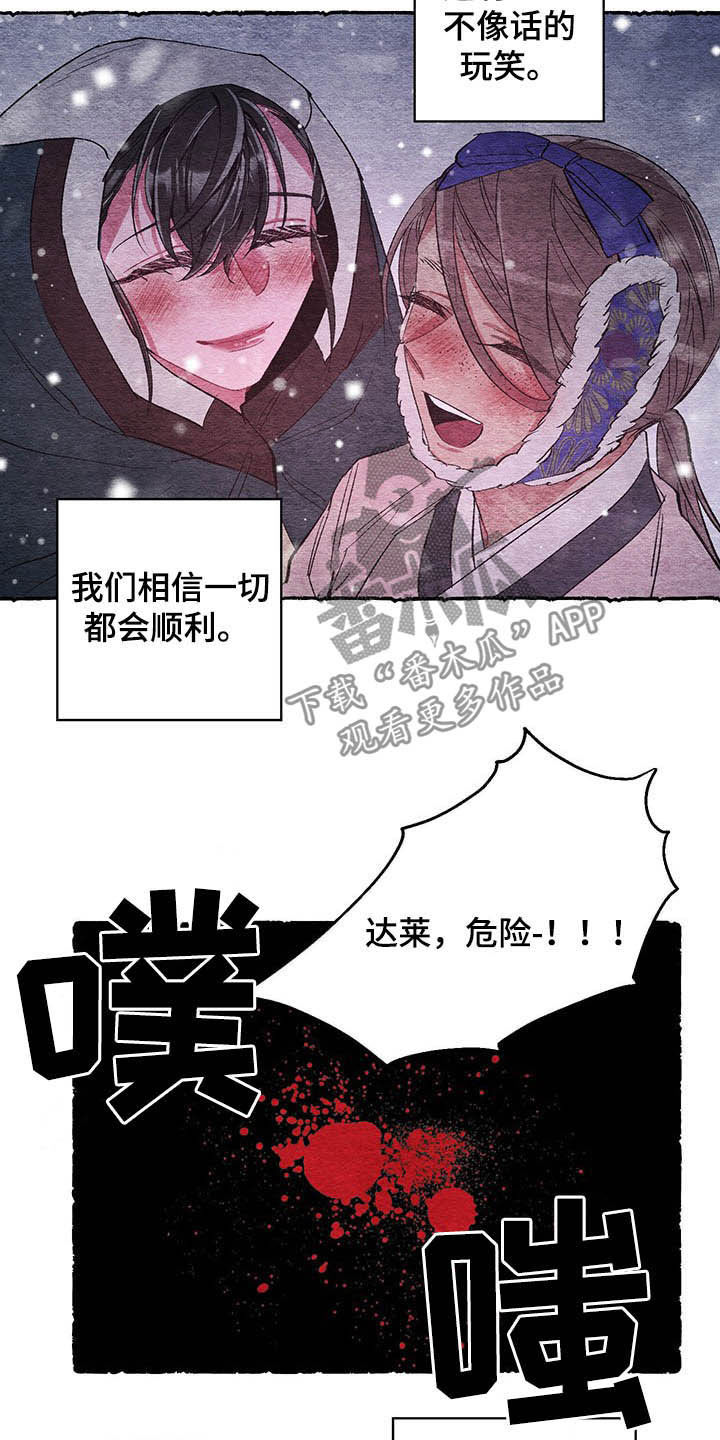 4.jpg