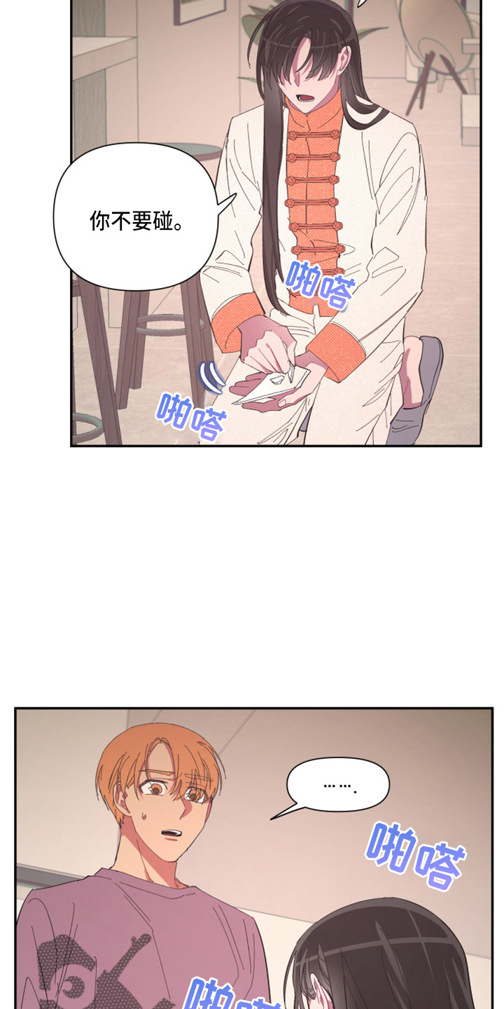 23.jpg