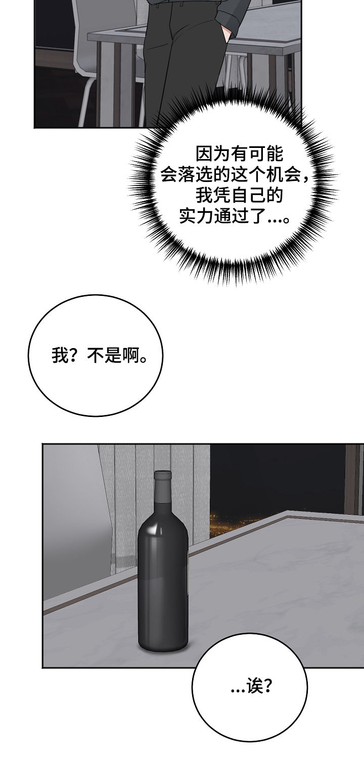24.jpg