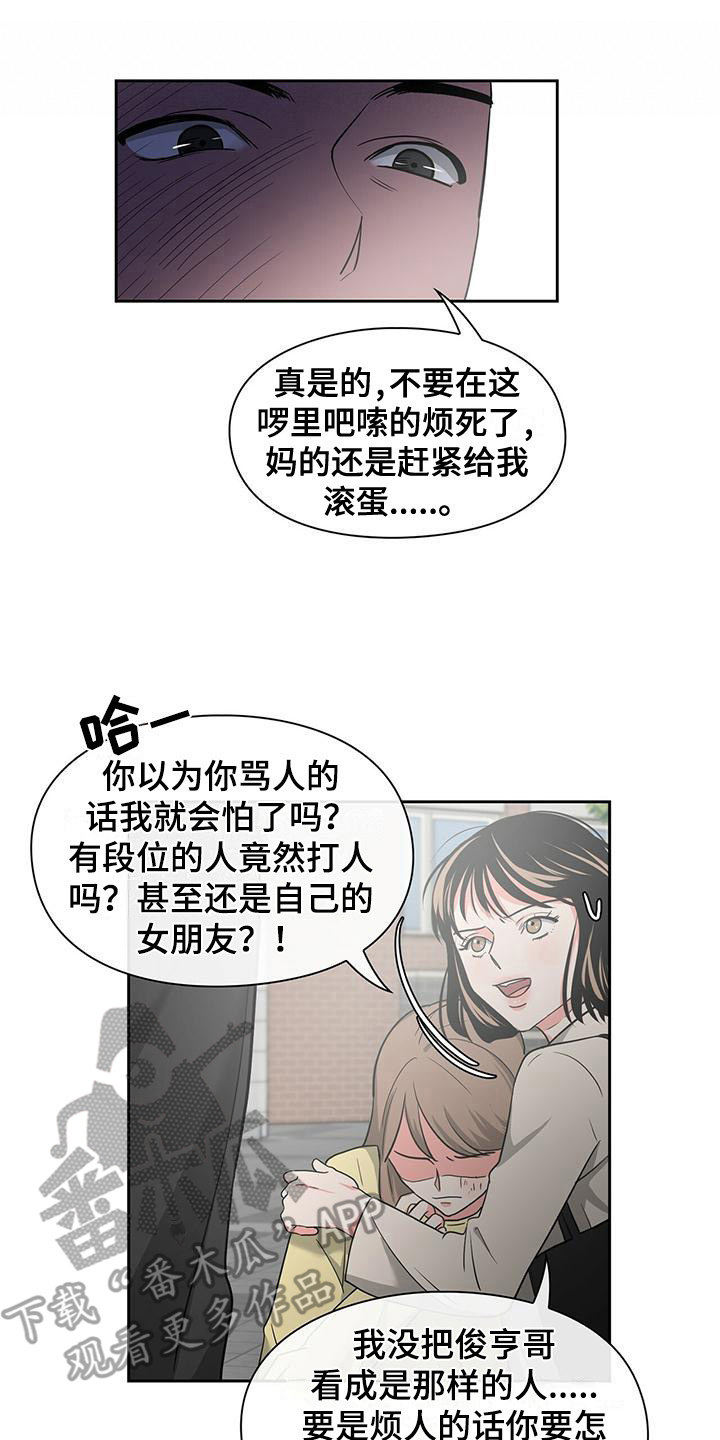 17.jpg