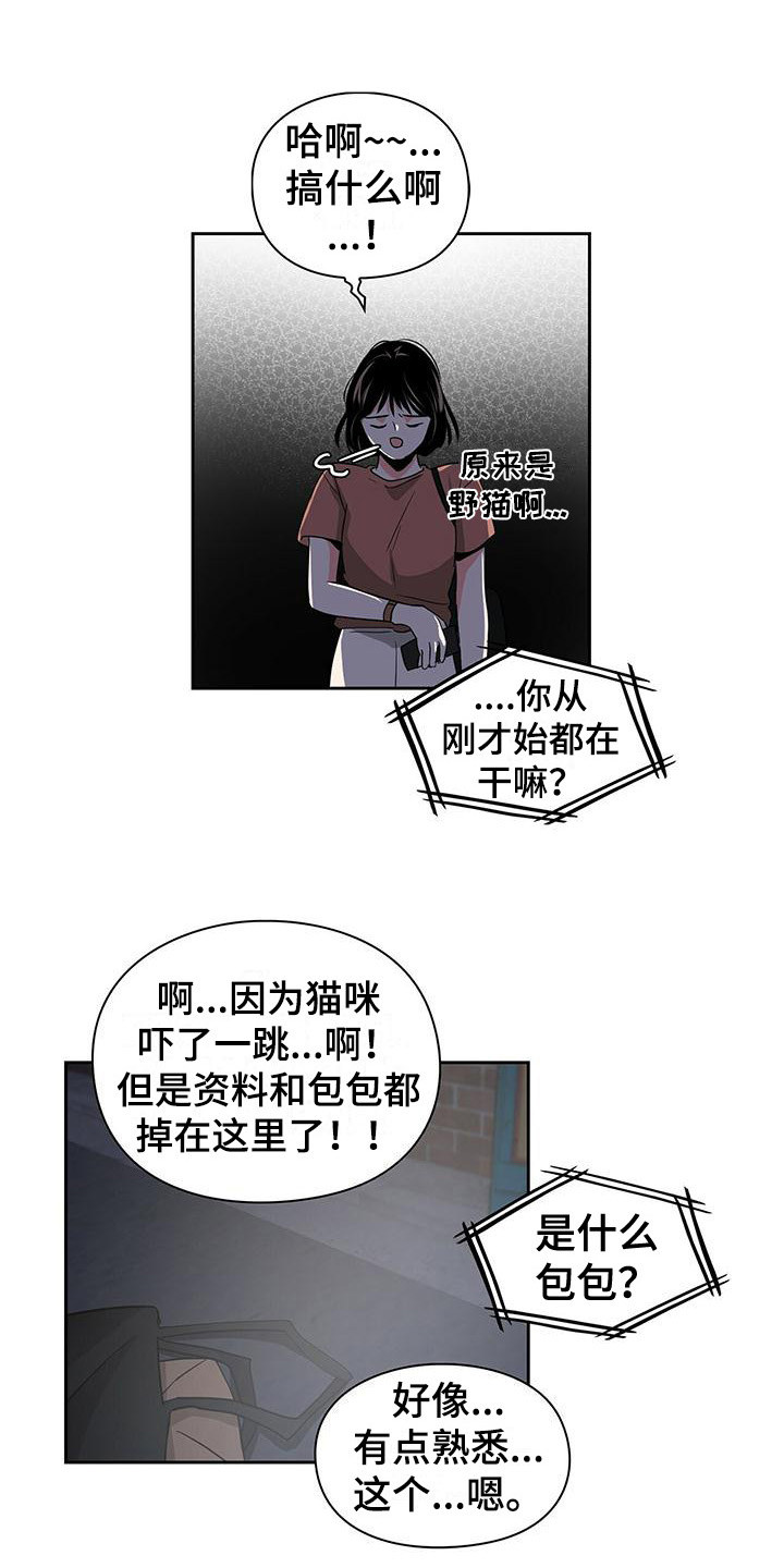 9.jpg