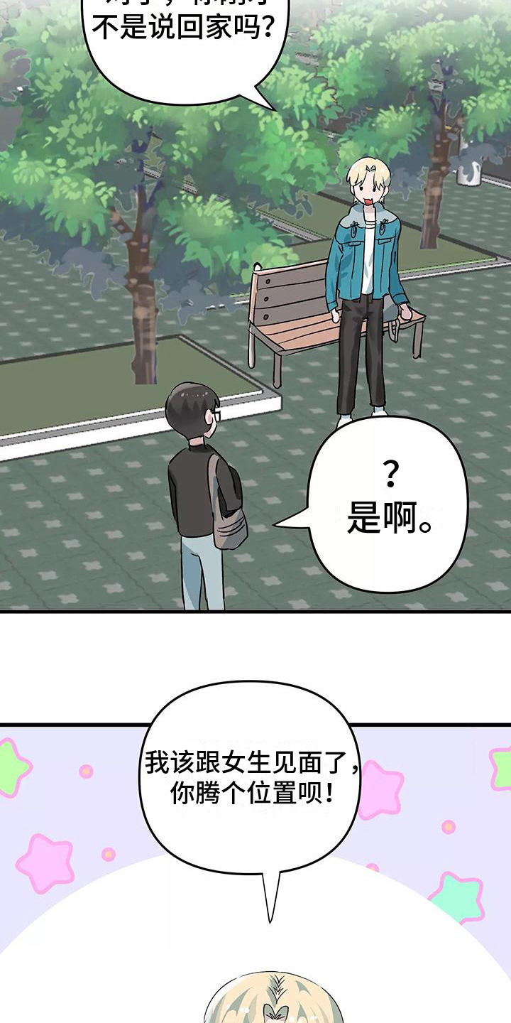 14.jpg