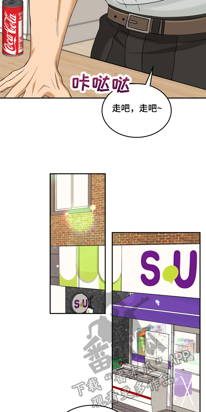 14.jpg