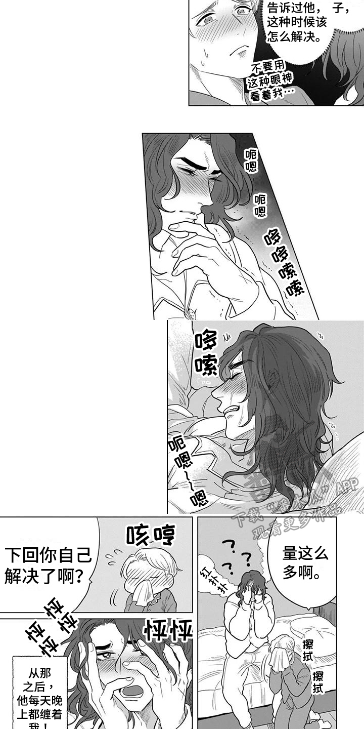 4.jpg