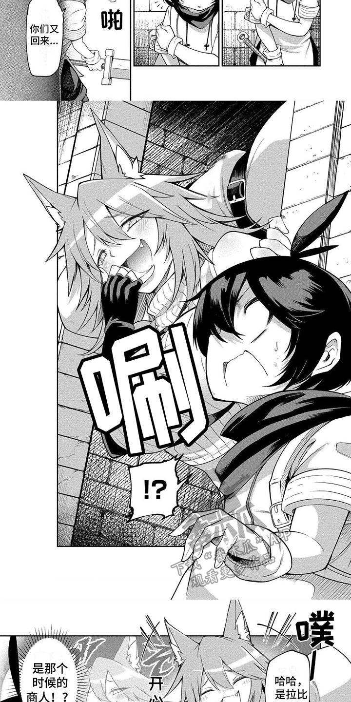 3.jpg
