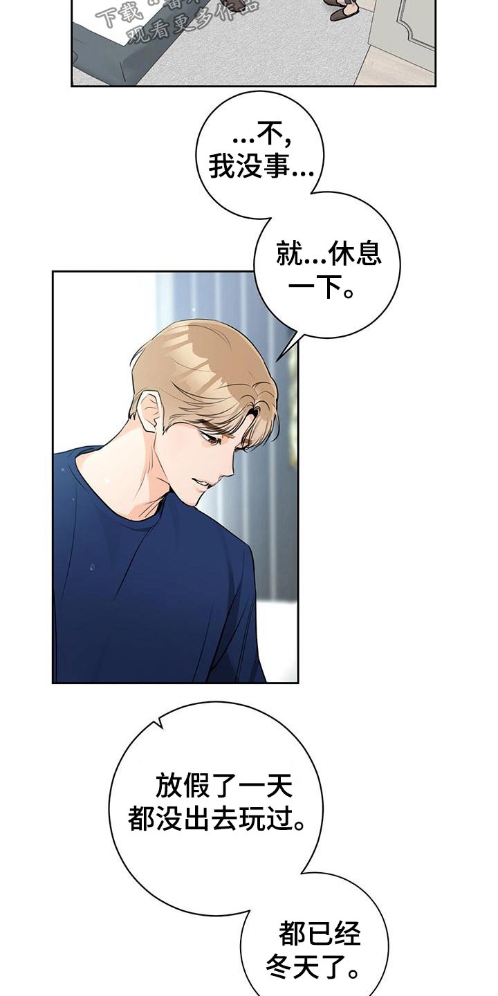25.jpg