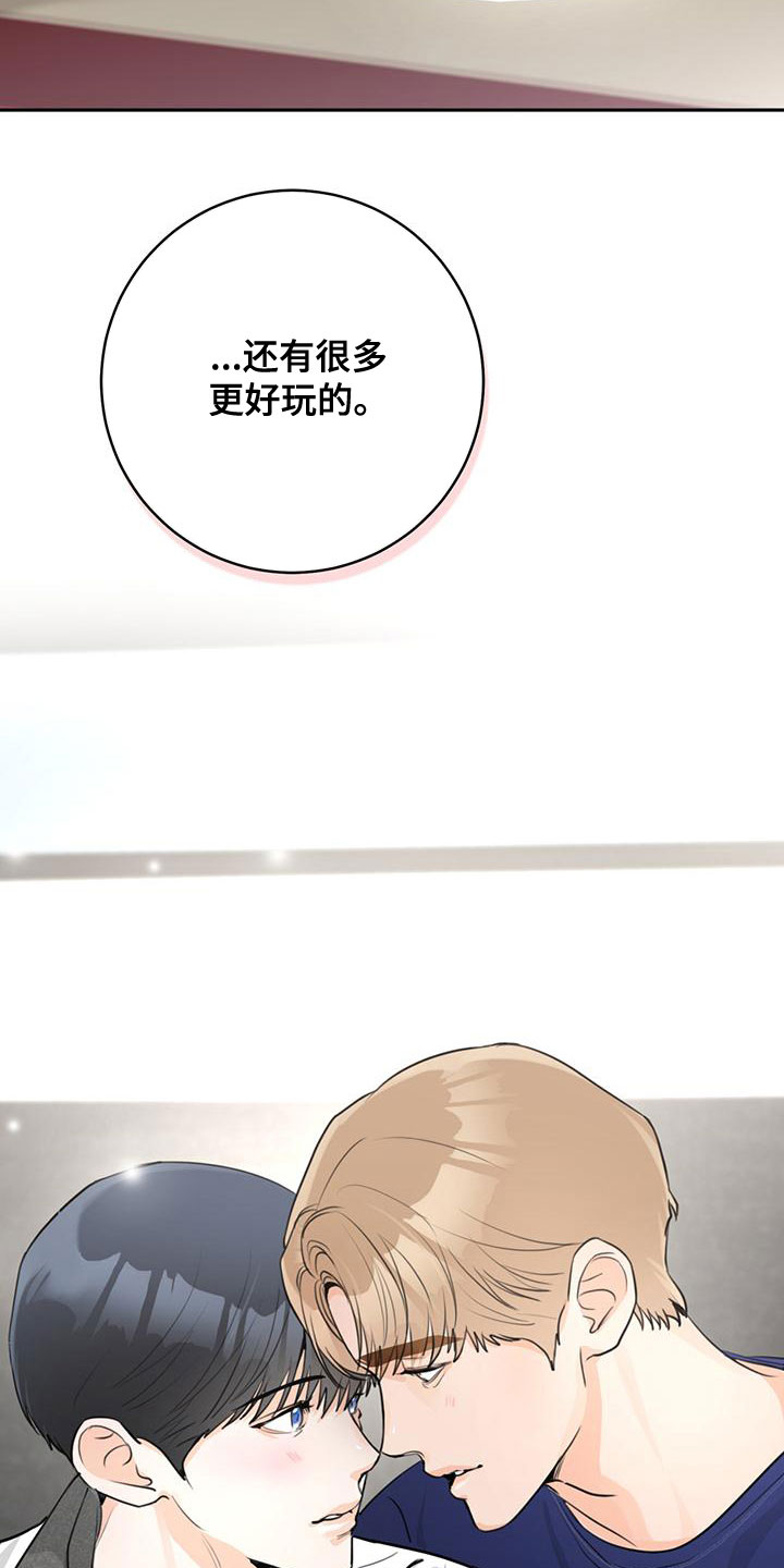 32.jpg