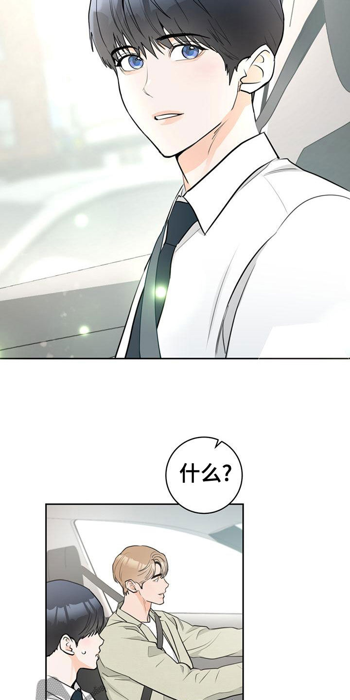 28.jpg