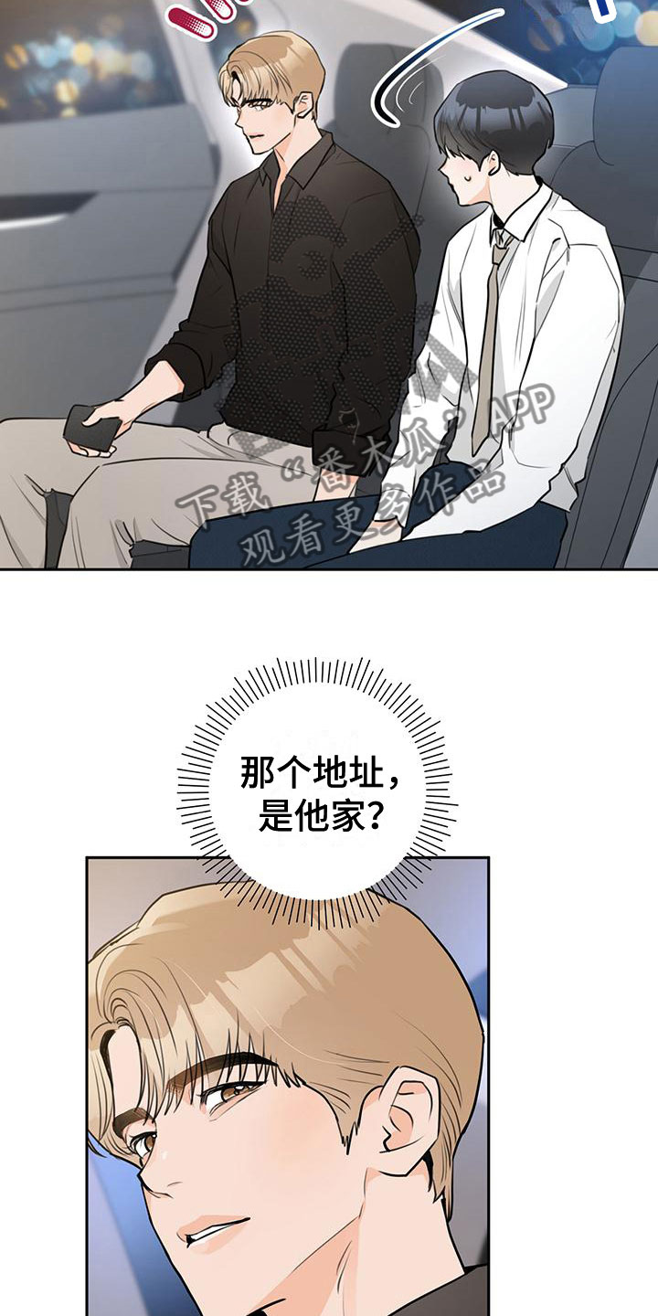 18.jpg